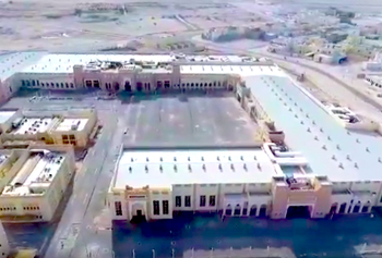 New Central Markets Development Project